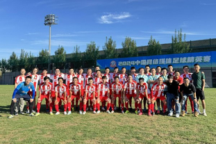 拜仁vs弗赖堡：奥利塞、比朔夫首发，基米希、伊藤洋辉替补（拜仁战弗赖堡：奥利塞、比朔夫首发，基米希、伊藤洋辉列替补）