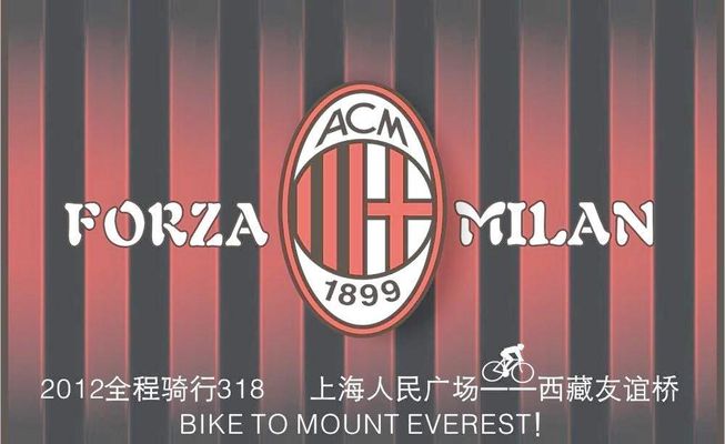 官方：傅明、马济等人组成的裁判组将执法日本vs加纳（日本vs加纳之战将由傅明、马济领衔的裁判组执法）