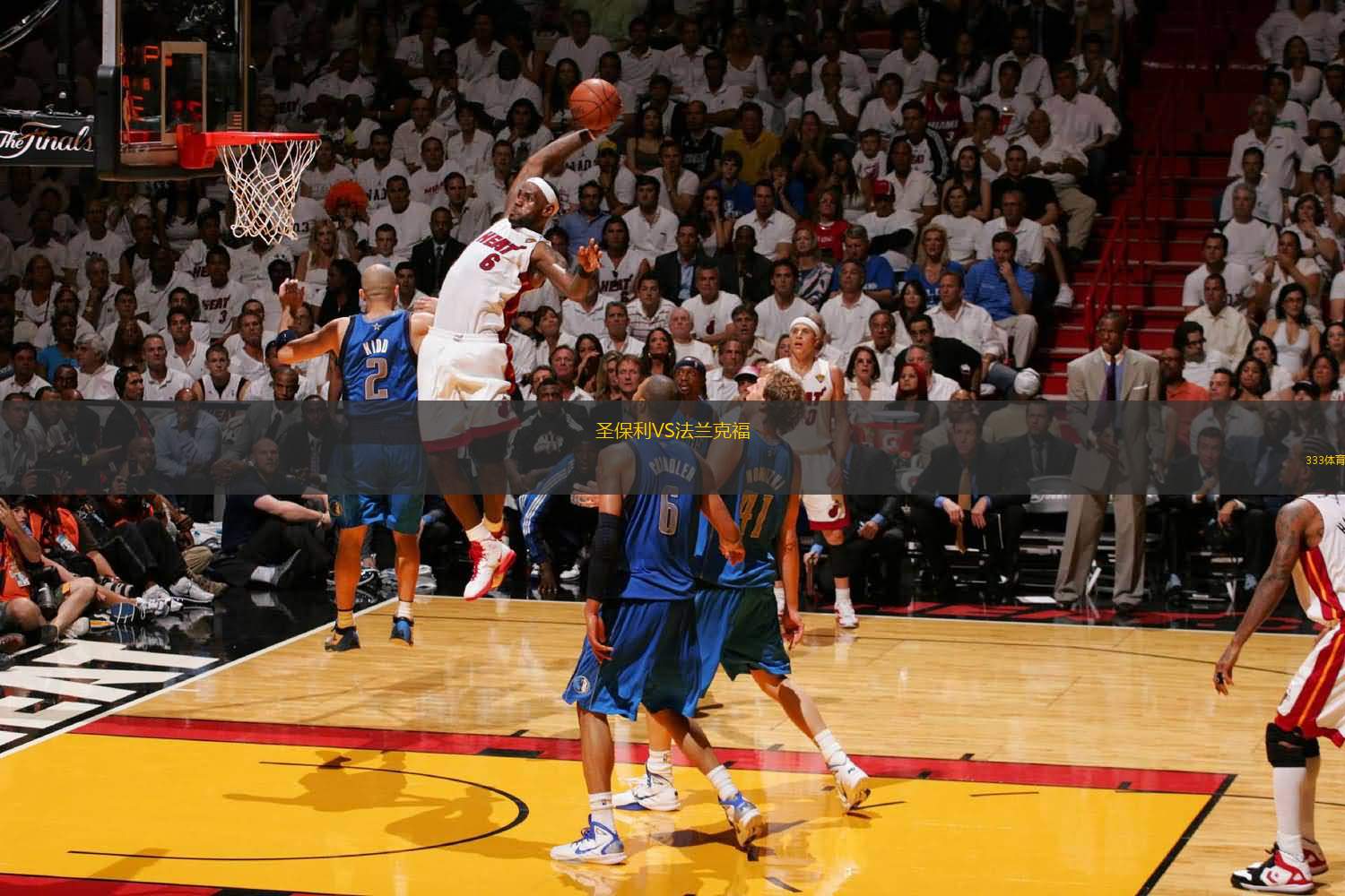 权田修一：申花外援的个人能力非常突出；拿到3分的感觉很好（权田修一：申花外援实力抢眼，拿下3分感觉很棒）